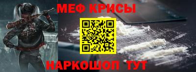 героин Конаково