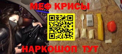 героин Конаково