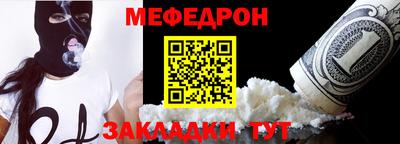 героин Конаково