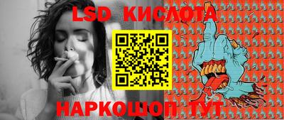 героин Конаково