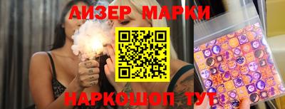 героин Конаково