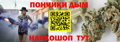кокаин Комсомольск-на-Амуре
