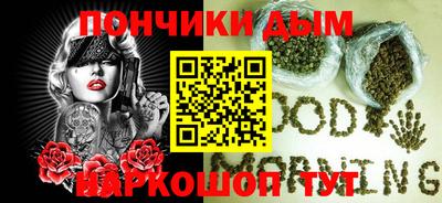 кокаин Комсомольск-на-Амуре