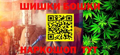 героин Конаково