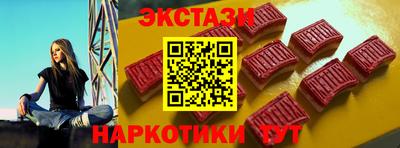 кокаин Комсомольск-на-Амуре