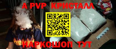кокаин Комсомольск-на-Амуре