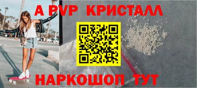героин Конаково