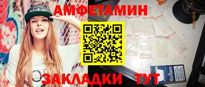 героин Конаково