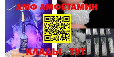 кокаин Комсомольск-на-Амуре
