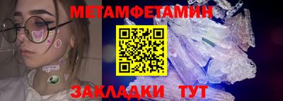 кокаин Комсомольск-на-Амуре