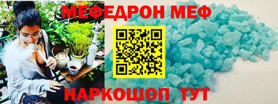 кокаин Комсомольск-на-Амуре