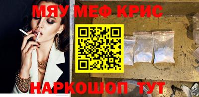 героин Конаково