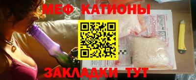 героин Конаково